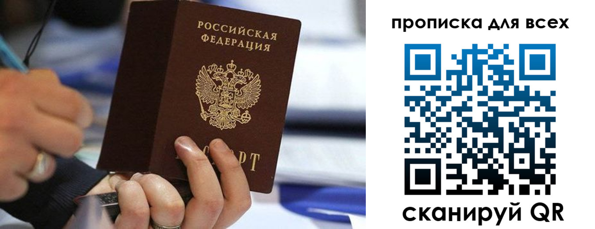 форма 3 в Белой Холунице